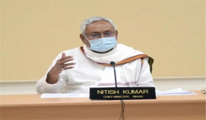 सड़क निर्माण हमारा उद्देश्य, उसका मेंटेनेंस हमारा लक्ष्य : नीतीश