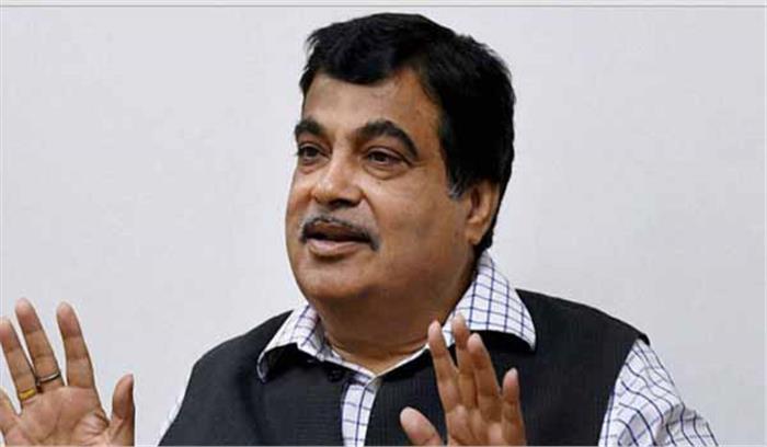 नितिन गडकरी मालवाहक जलपोत को हरी झंडी दिखाएंगे ​​​​​​​