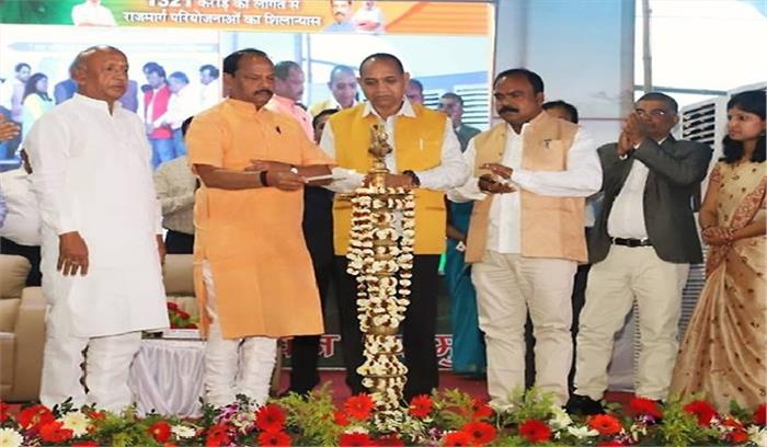 सड़कें गांव को शहर से ही नहीं, दिलों को भी है जोड़ती : रघुवर