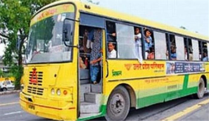 कल होगी रोडवेज कर्मियों की हड़ताल कल होगी रोडवेज कर्मियों की हड़ताल