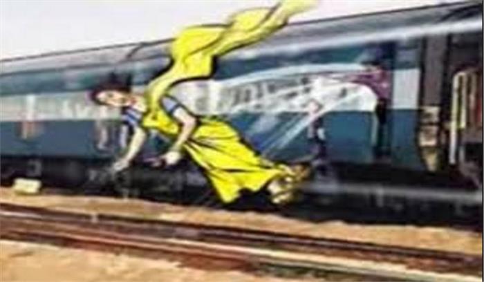 लुटेरों ने चलती ट्रेन से महिला को फेंका, पांच गिरफ्तार