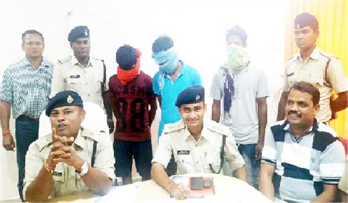 लूट के तीन आरोपी गिरफ्तार