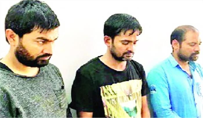 37 किलो सोना सहित चोर गिरोह गिरफ्तार