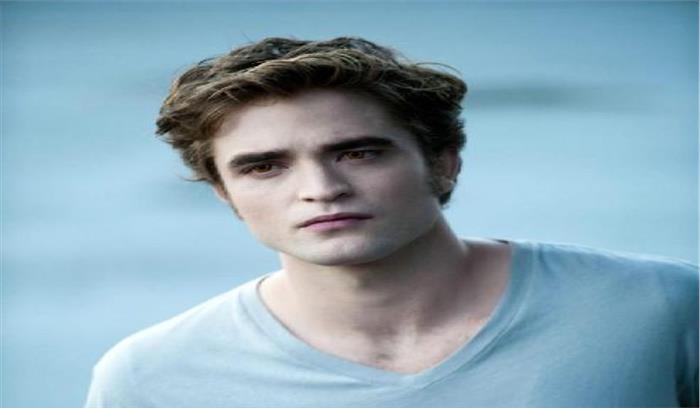 ट्वाइलाइट छोड़ने में 10 वर्ष लग गए : रॉबर्ट पैटिंसन