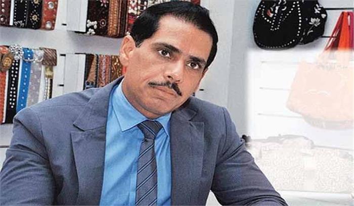 रॉबर्ट वाड्रा धनशोधन मामले में ईडी के समक्ष पेश हुए