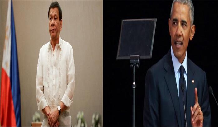 बराक ओबामा को अपशब्द कहने के लिए फिलीपींस के राष्ट्रपति ने मांगी माफी 
