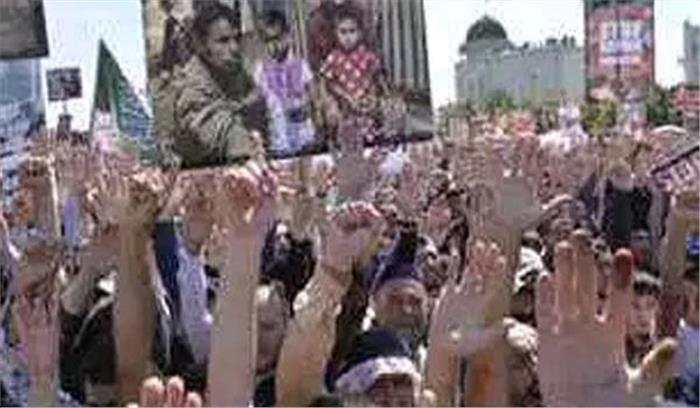 रोहिंग्या मुस्लिमों पर ज़ुल्म के खिलाफ विरोध प्रदर्शन