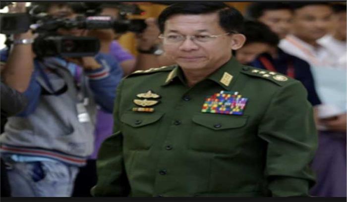 म्यांमार के सेना प्रमुख ने स्वीकार किया कि भगदड़ में अनेक लोग मारे गए थे