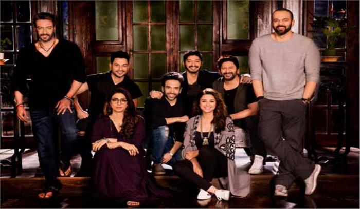 बॉक्स ऑफिस पर गोलमान अगेन ने की 200 करोड़ की कमाई