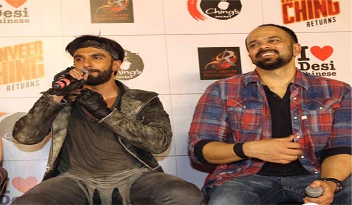 सिंबापूरी तरह मसाला एंटरटेनर है: रणवीर सिंह