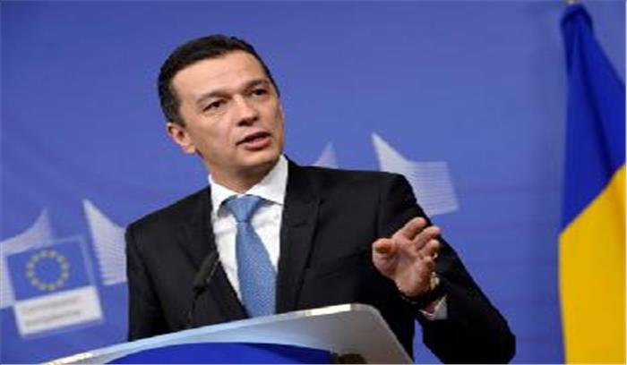 रोमानियाई प्रधानमंत्री को पद से धोना पड़ा हाथ