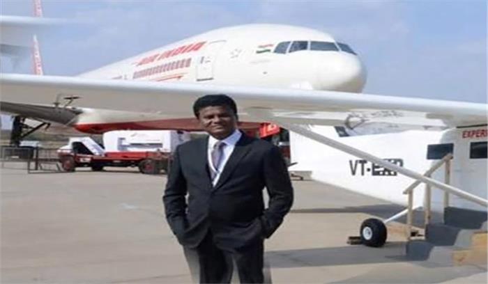 छत पर विमान बनानेवाले के साथ महाराष्ट्र ने किया 35000 करोड़ रुपये का करार