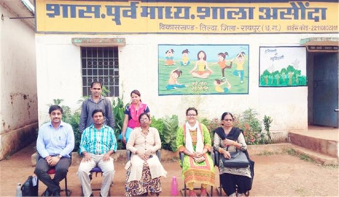 रूम टू रीड के तहत जीवन कौशल की चर्चा