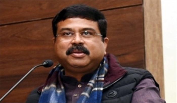 राउरकेला इस्पात संयंत्र का विस्तार किया जाएगा : प्रधान