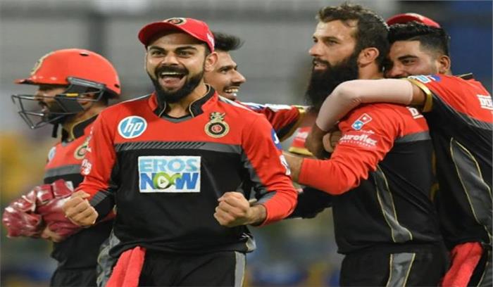 रॉयल चैलेंजर्स बैंगलोर की प्रशंसक इंटरनेट पर बनी चर्चा की विषय
