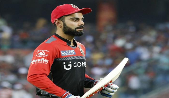 CSK के खिलाफ मैच में धीमी ओवर गति के लिए कोहली पर लगा 12 लाख का जुर्माना CSK के खिलाफ मैच में धीमी ओवर गति के लिए कोहली पर लगा 12 लाख का जुर्माना