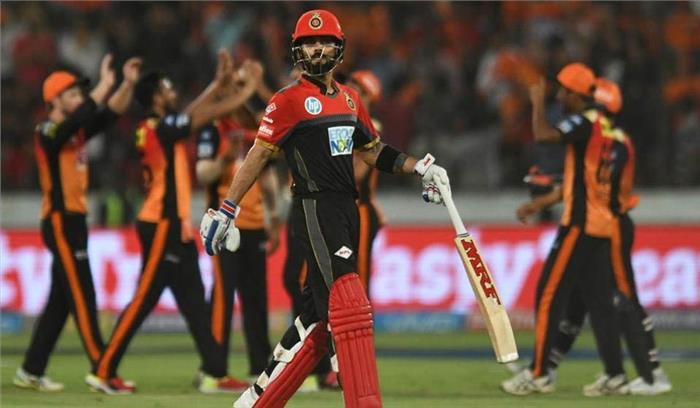 गेंदबाजी में सनराइजर्स सबसे मजबूत टीम है:  विराट कोहली