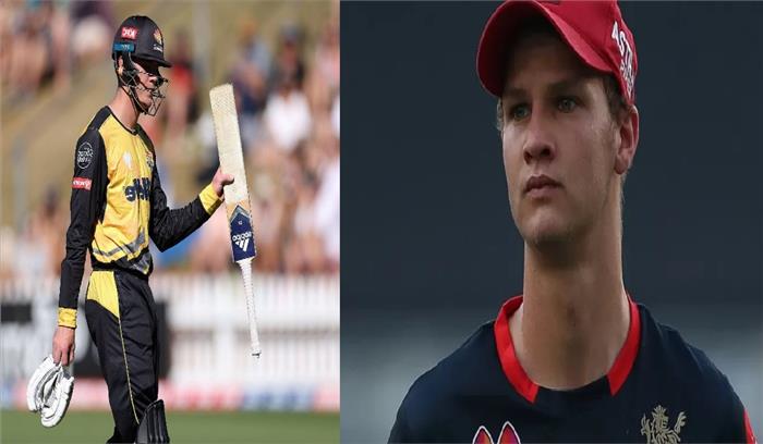 जोश फिलिप की जगह फिन एलेन हुआ रॉयल चेलेंजर्स बेंगलुरु में शामिल