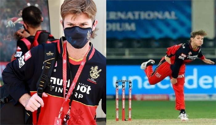 आईपीएल 2021 में आरसीबी के लिए पहला मुकाबला नहीं खेल पाएंगे एडम जम्पा