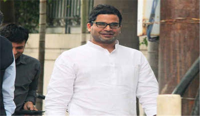 चुनावी रणनीति के लिए प्रशांत किशोर के संपर्क में द्रमुक