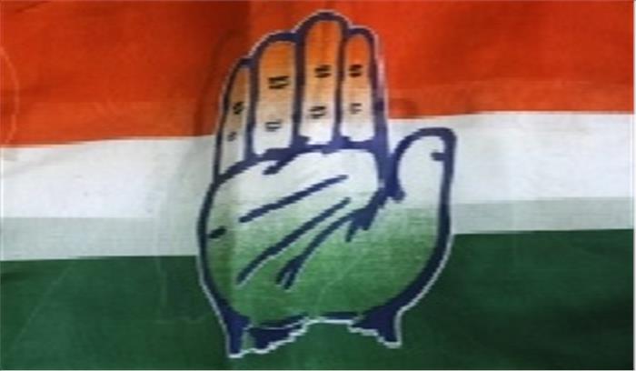 हम चाहते हैं मोदी चीन से लड़े, मगर वह हमसे लड़ रहे हैं : कांग्रेस हम चाहते हैं मोदी चीन से लड़े, मगर वह हमसे लड़ रहे हैं : कांग्रेस