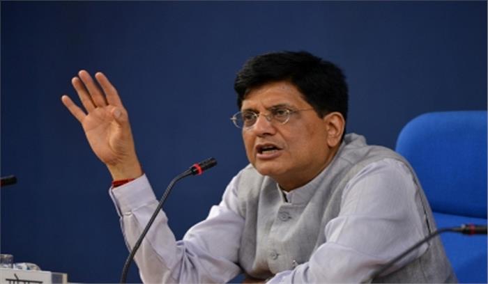 रुपये की गिरावट रोकने उठाए जाएंगे कदम : पीयूष गोयल