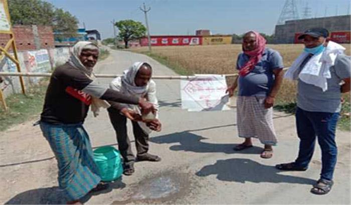 ग्रामीणों में लगाया बाहरी व्यक्तियों के प्रवेश निषेध का बोर्ड