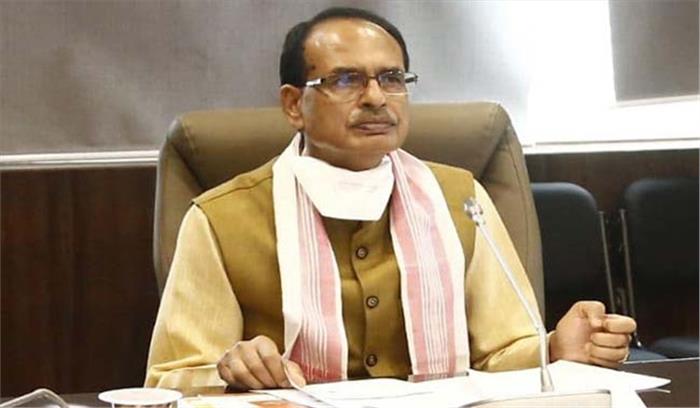 ग्रामीणों को मिलेगा आबादी भूमि का मालिकाना हक : शिवराज सिंह