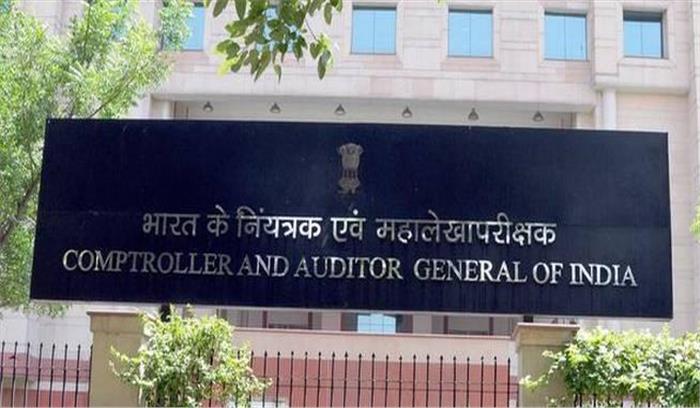 उप्र: विधायक निधि के खर्चे का कैग से होगा ऑडिट