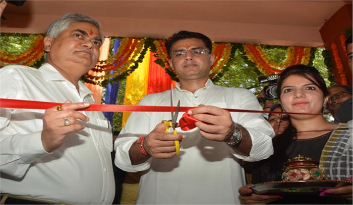 ग्रामीण महिलाओं को सशक्त बनाने के किए जाएंगे प्रयास : पायलट