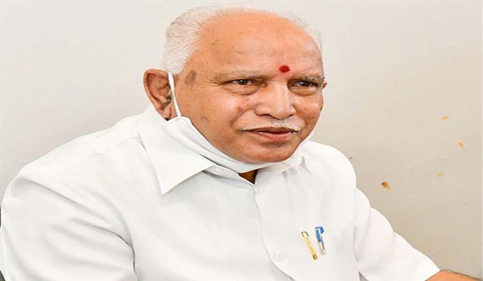 ग्रामीण क्षेत्रों में संक्रमण पर जल्दी लगाम लगाएंगे : येदियुरप्पा ग्रामीण क्षेत्रों में संक्रमण पर जल्दी लगाम लगाएंगे : येदियुरप्पा