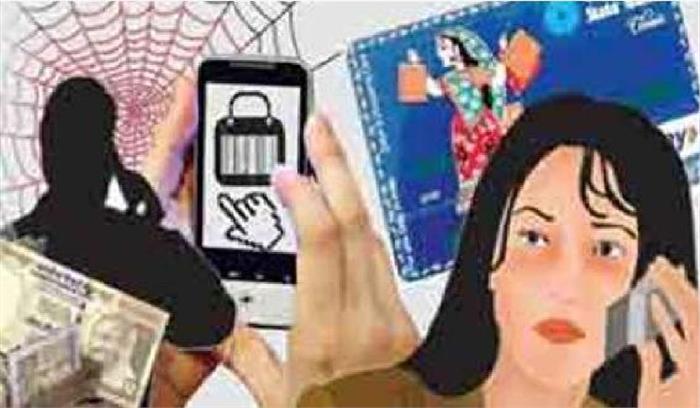 ग्रामीण क्षेत्रों में ऑन लाइन ठगी रोकने उतरे  ई रक्षक