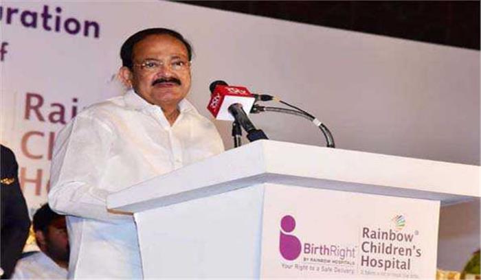 ग्रामीण क्षेत्रों में डॉक्टरों की तैनाती अनिवार्य हो : वेंकैया ग्रामीण क्षेत्रों में डॉक्टरों की तैनाती अनिवार्य हो : वेंकैया