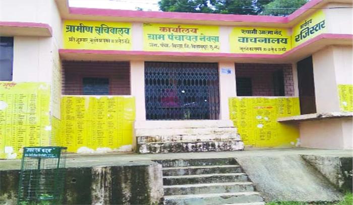 मनरेगा के कार्यों में अनियमितता