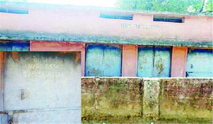 पशु चिकित्सालय में लटका ताला, ग्रामीण परेशान