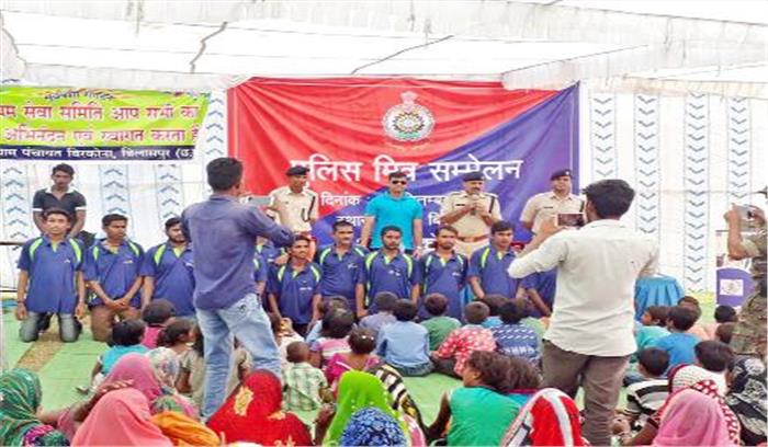 गांव में अपराध रोकेंगे बिरकोना के ग्रामीण