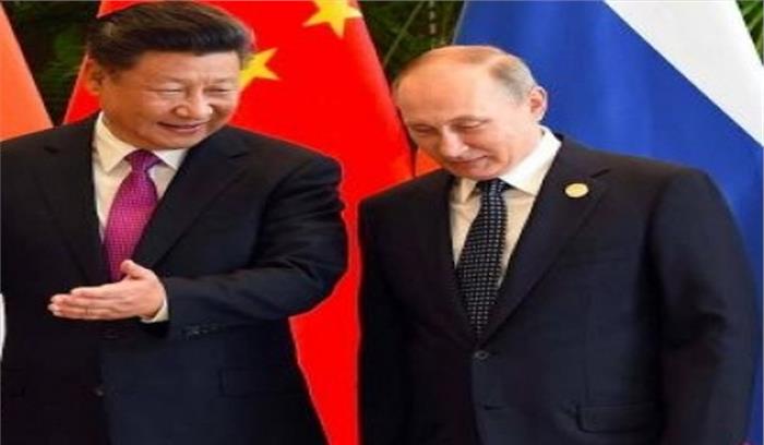 रूस-चीन संबंध : एक उभरता हुआ परिदृश्य