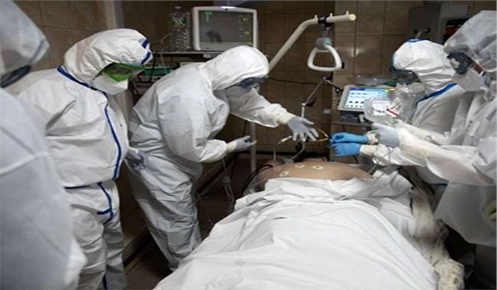 रूस में कोरोना संक्रमितों की संख्या 5.37 लाख के पार रूस में कोरोना संक्रमितों की संख्या 5.37 लाख के पार