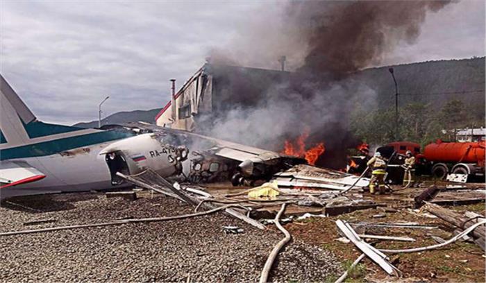 रूस में विमान दुर्घटनाग्रस्त, 2 की मौत रूस में विमान दुर्घटनाग्रस्त, 2 की मौत