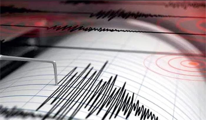 रूस के कुरिल द्वीप में महसूस किए गए भूकंप के झटके