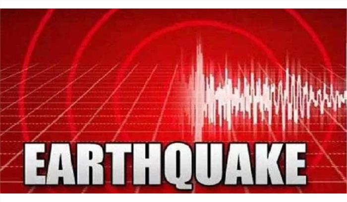 रूस में  6.4 तीव्रता का भूकंप