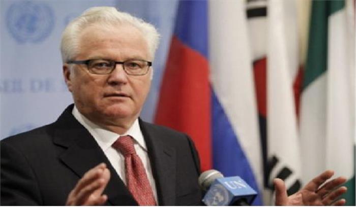 रूसी राजदूत विटाली चर्किन का दिल का दौरा पड़ने से निधन