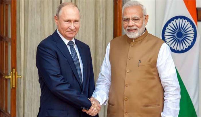 रूस के सर्वोच्च नागरिक सम्मान से नवाजे जाएंगे पीएम मोदी रूस के सर्वोच्च नागरिक सम्मान से नवाजे जाएंगे पीएम मोदी