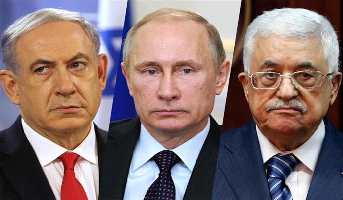 फिलिस्तीनियों और इजरायलियों से संयम बरतने की रूस ने की अपील