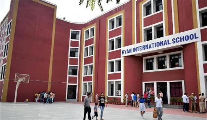 प्रद्युम्न हत्या मामले में दो वरिष्ठ अधिकारी गिरफ्तार