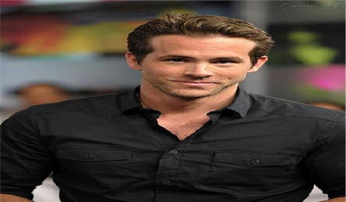 मुझे स्टंटमैन की उपाधि दी गई :  रयान रेनोल्ड्स