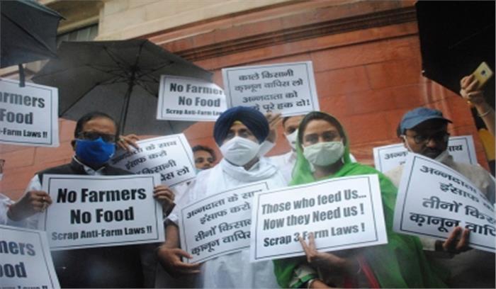 शिअद ने कृषि कानूनों पर स्थगन प्रस्ताव नामंजूर होने पर सरकार की निंदा की