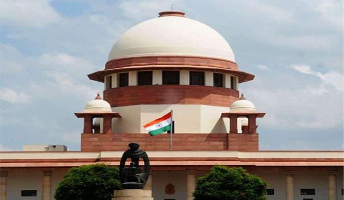 एक राज्य में ही आरक्षण का लाभ ले सकता है व्यक्ति: सुप्रीम कोर्ट