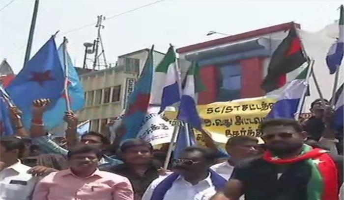 एससी-एसटी एक्ट में बदलाव के विरोध में दलित संगठनों का गुस्सा