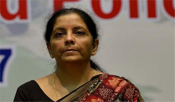 एससीओ बैठक : आतंकवाद के प्रति शून्य सहिष्णुता का सीतारमण का आह्वान